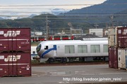2019.10.26-001系E甲種,静岡貨物停車中