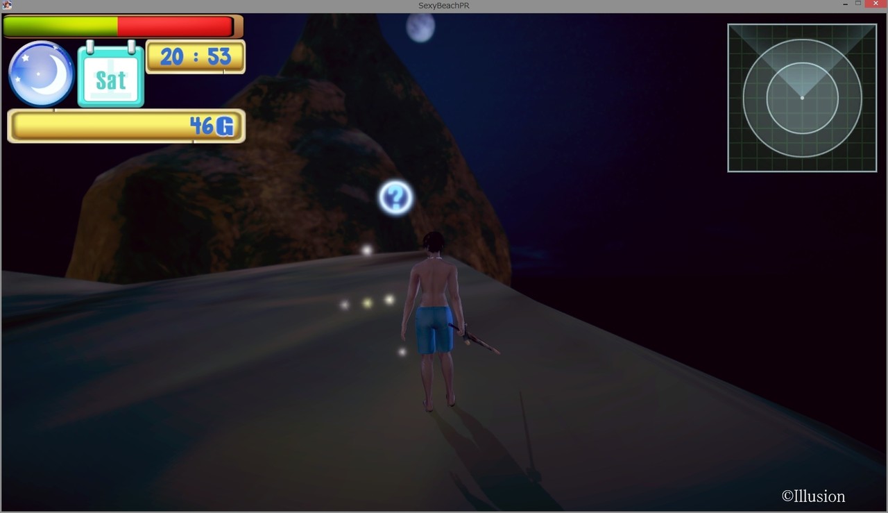 Sexyビーチプレミアムリゾート 攻略探索番外編 伝説の剣と森の妖精と黄昏の藤堂 レインの忘却冒険記