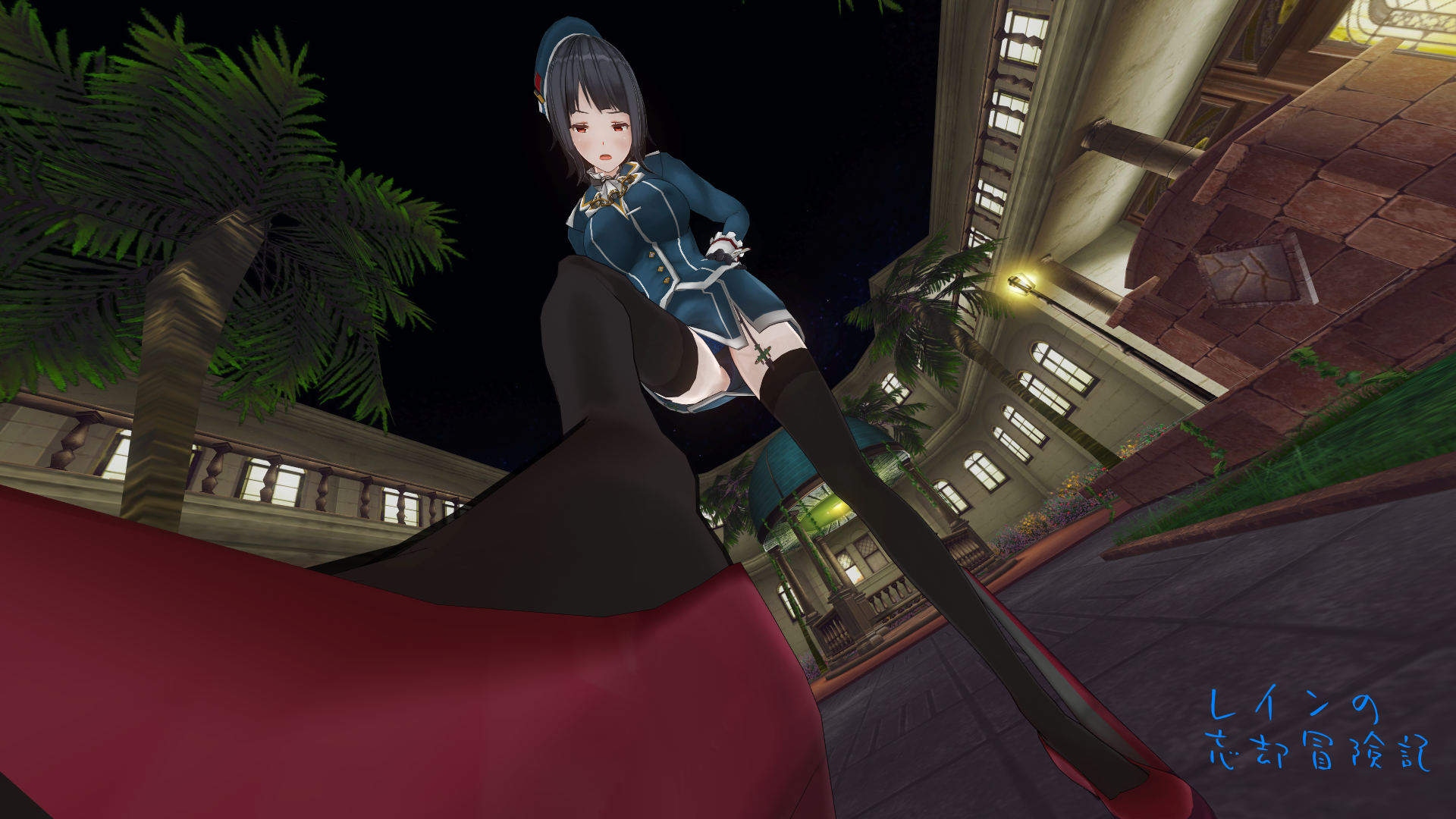 Cm3d2 プリセット紹介 Part5 高雄 レインの忘却冒険記