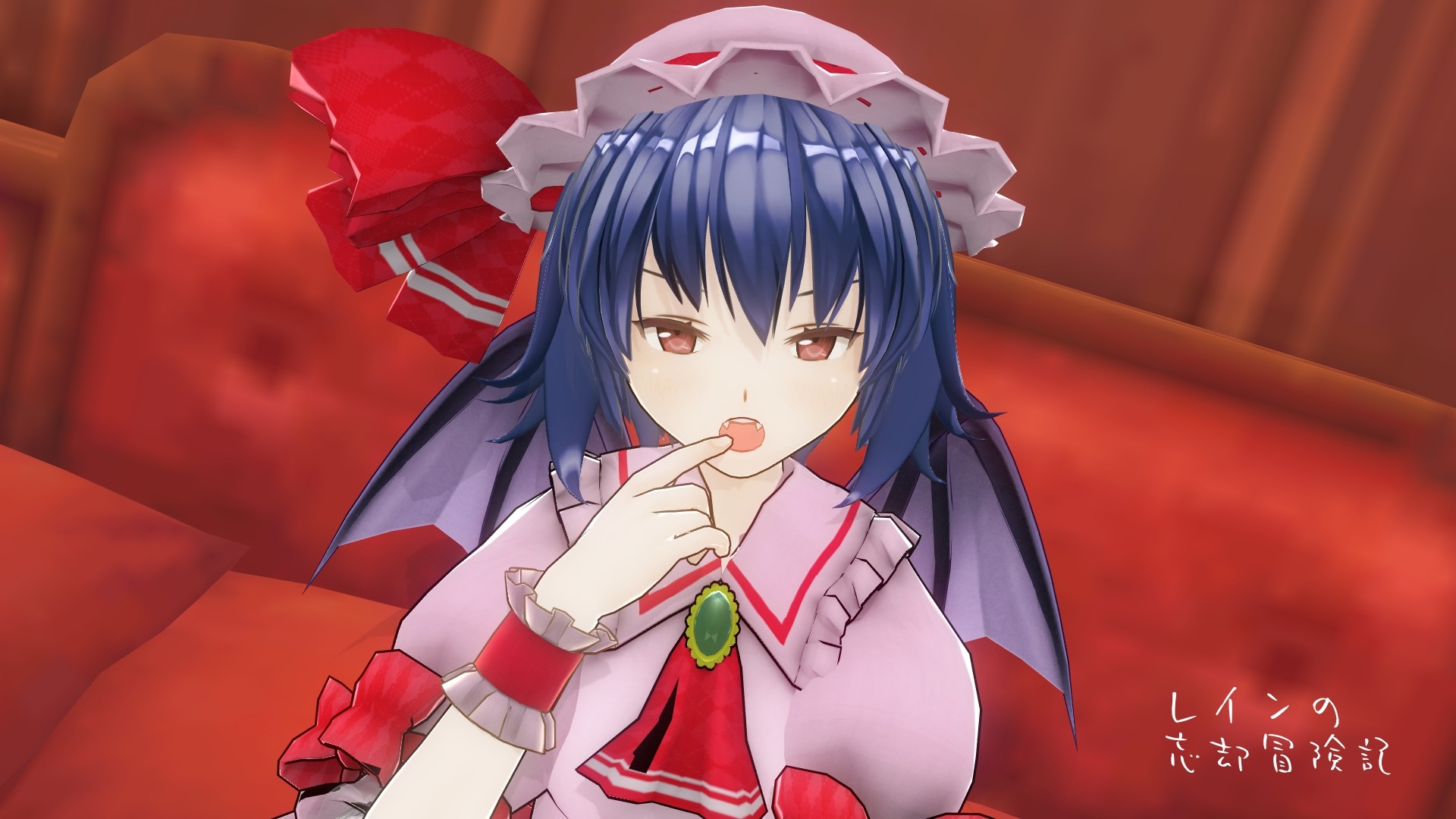 Cm3d2 プリセット紹介 Part2 レミリア レインの忘却冒険記