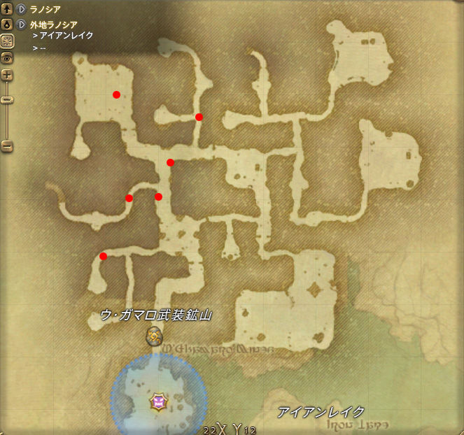 Ff14 黄道十二文書 水天一巻 まとめ 例のff14 Blog