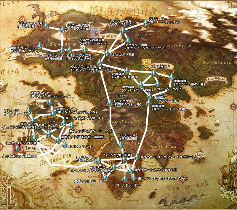 Eiji Buonviaggio 日記「エレゼンLS第2回エオルゼア桃鉄」 | FINAL