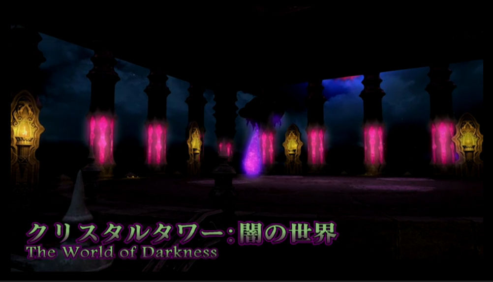 Ff14 例のff14 Blog Ff14 例のff14 Blog