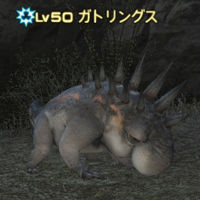 ガトリングス