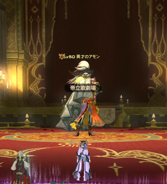 Ff14 クリスタルタワー シルクスの塔 詳細攻略 ギミック解説 例のff14 Blog