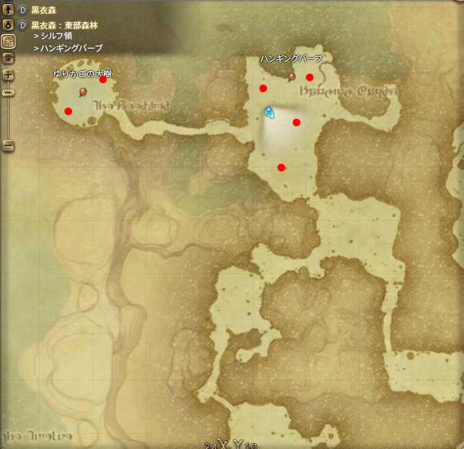 Ff14 黄道十二文書 水天一巻 まとめ 例のff14 Blog