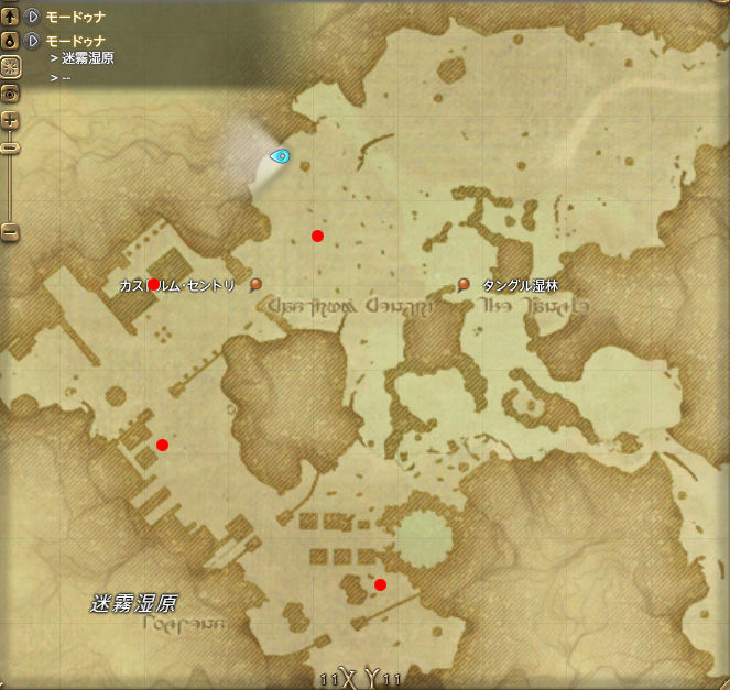 ff14 黄道十二文書 土天一巻 まとめ 例のff14 blog