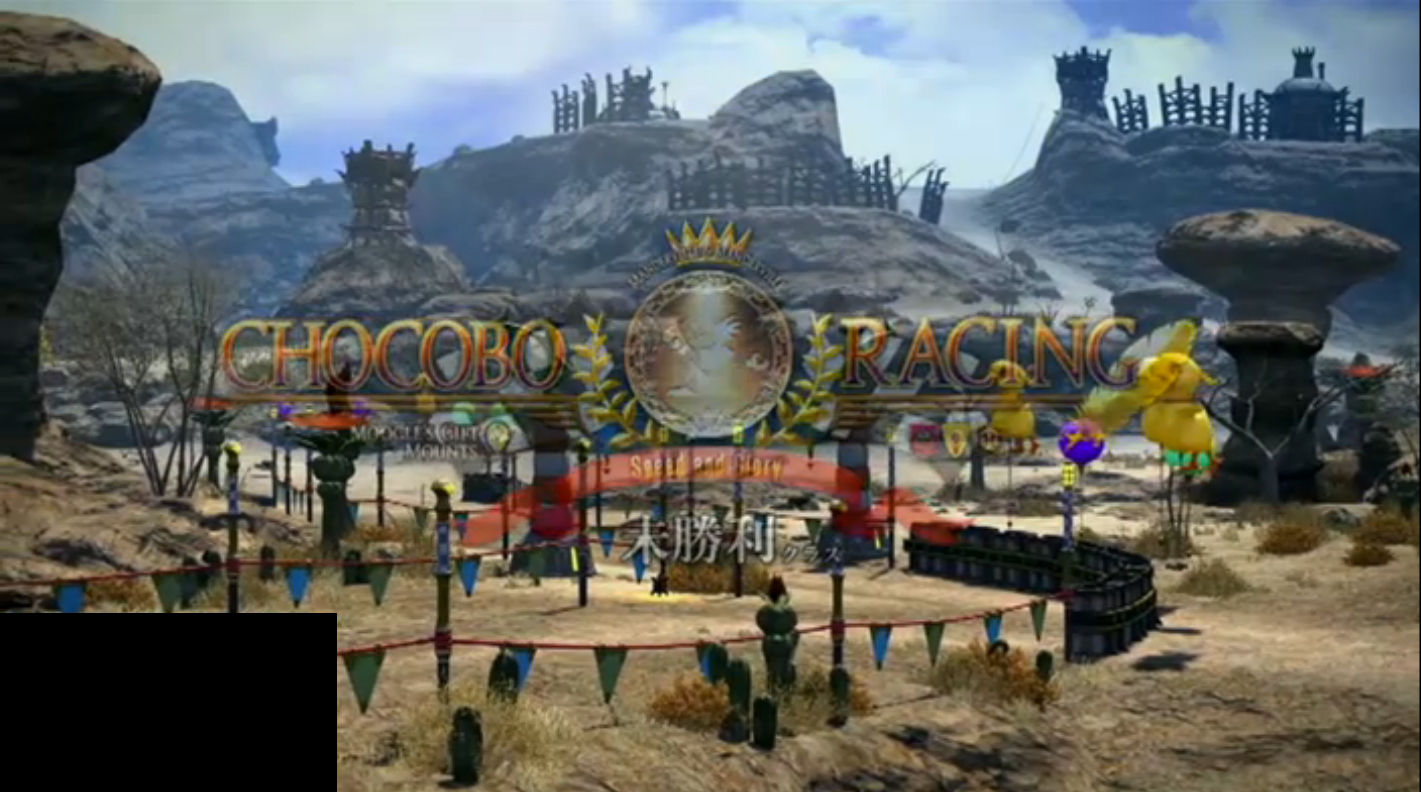 Ff14 例のff14 Blog Ff14 例のff14 Blog