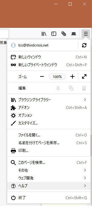 firefox01