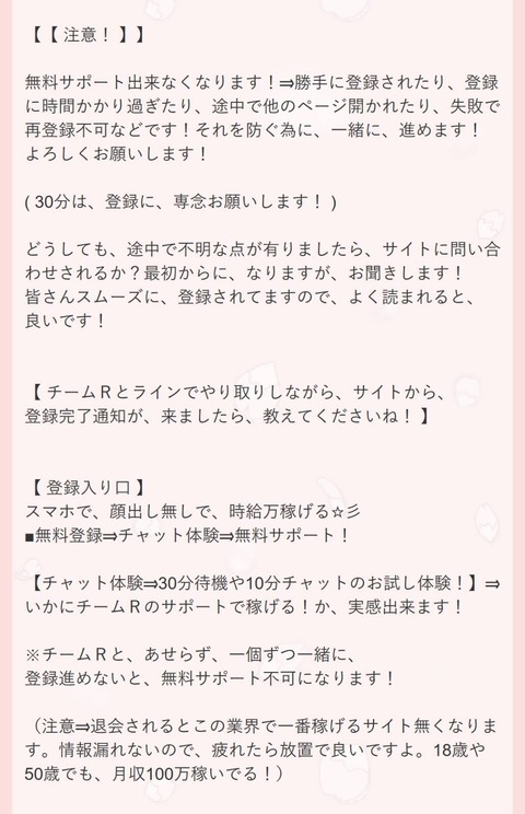 5AB9989F-A810-40E7-847B-E18223A0A6D1