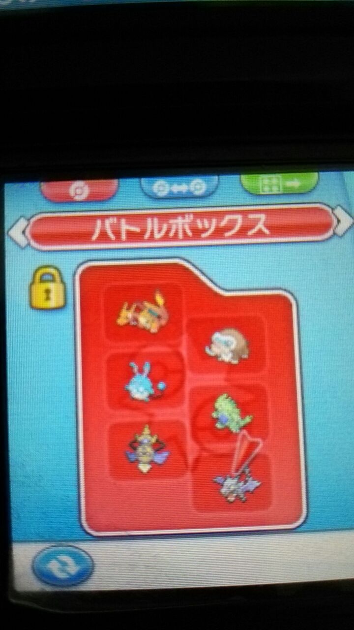 ポケモンインターナショナルカップ Reiran0211のblog