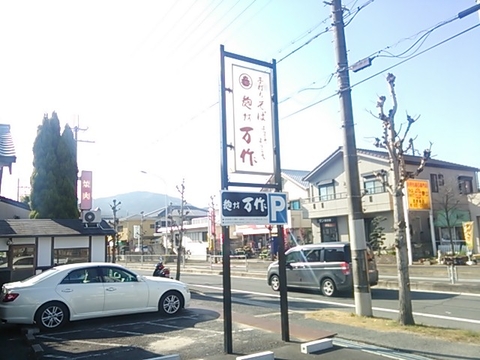 3e48e830.jpg