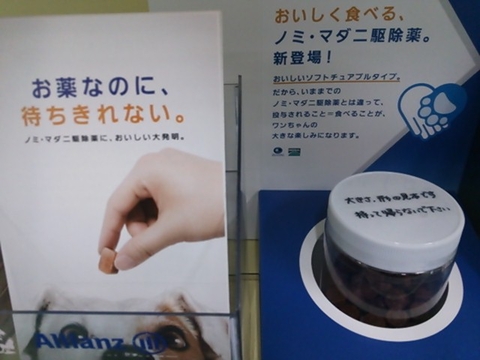 788f8e74.jpg