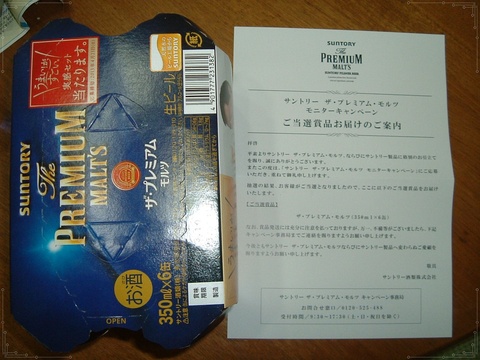 a853f856.jpg