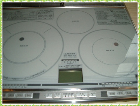 c6369981.jpg