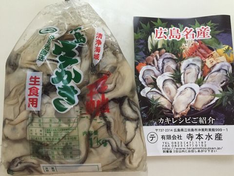 c84a3916.png