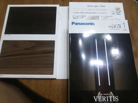 ef3445a6.jpg