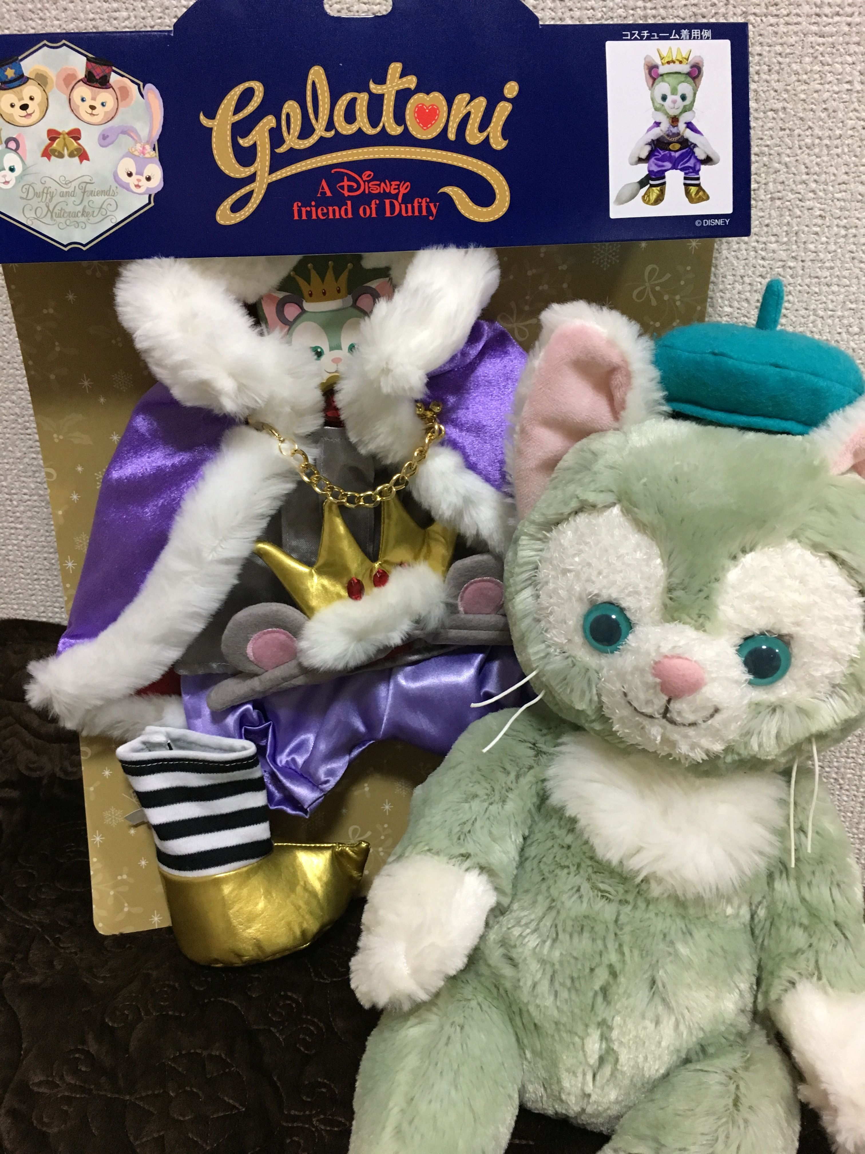 クリスマス 2017 ジェラトーニのコスチュームセットだよ うずまき貝がらと熊さん