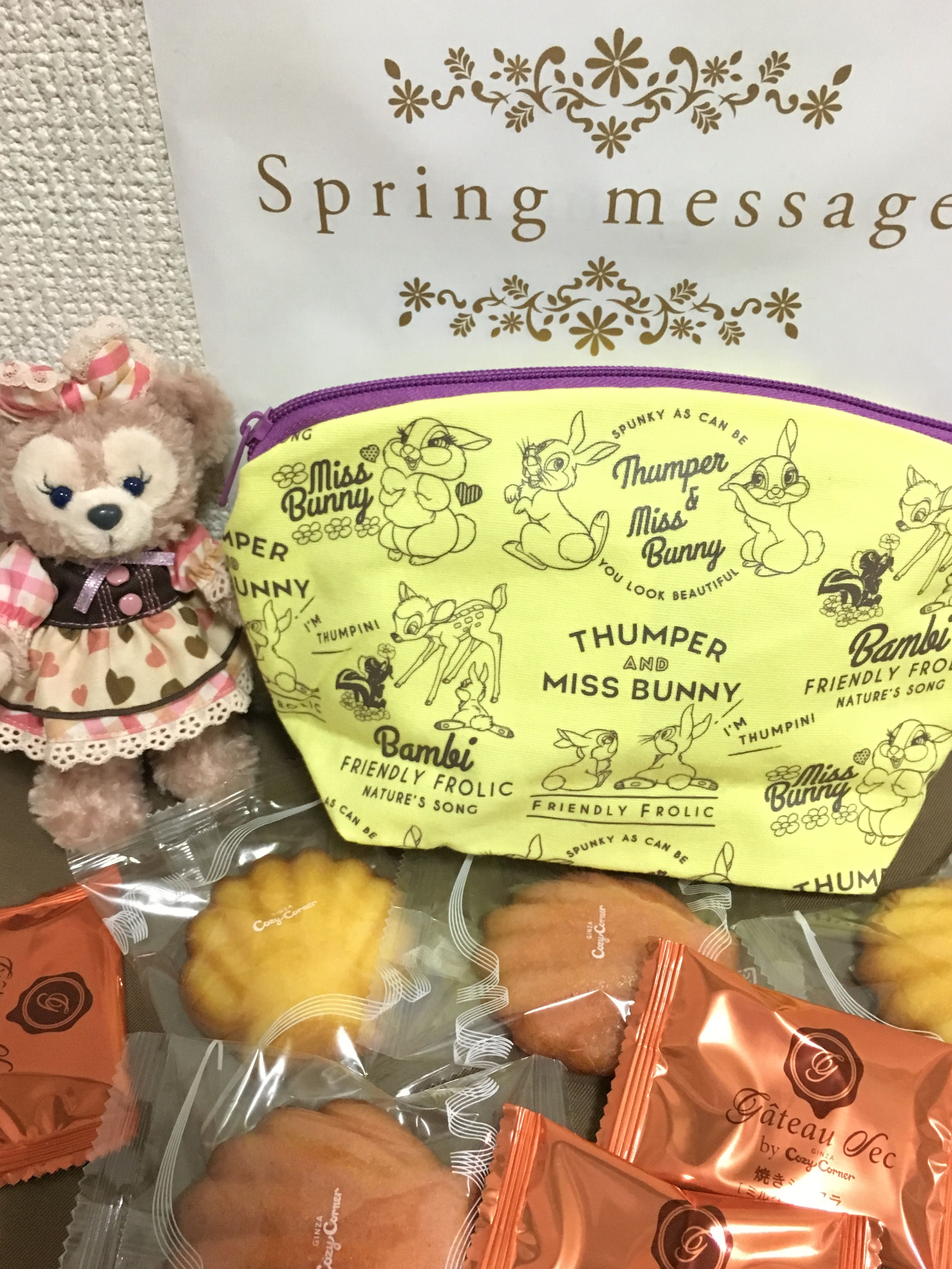 コージーコーナー ディズニー イースターポーチ うずまき貝がらと熊さん コージーコーナー ディズニー イースターポーチ うずまき貝がらと熊さん
