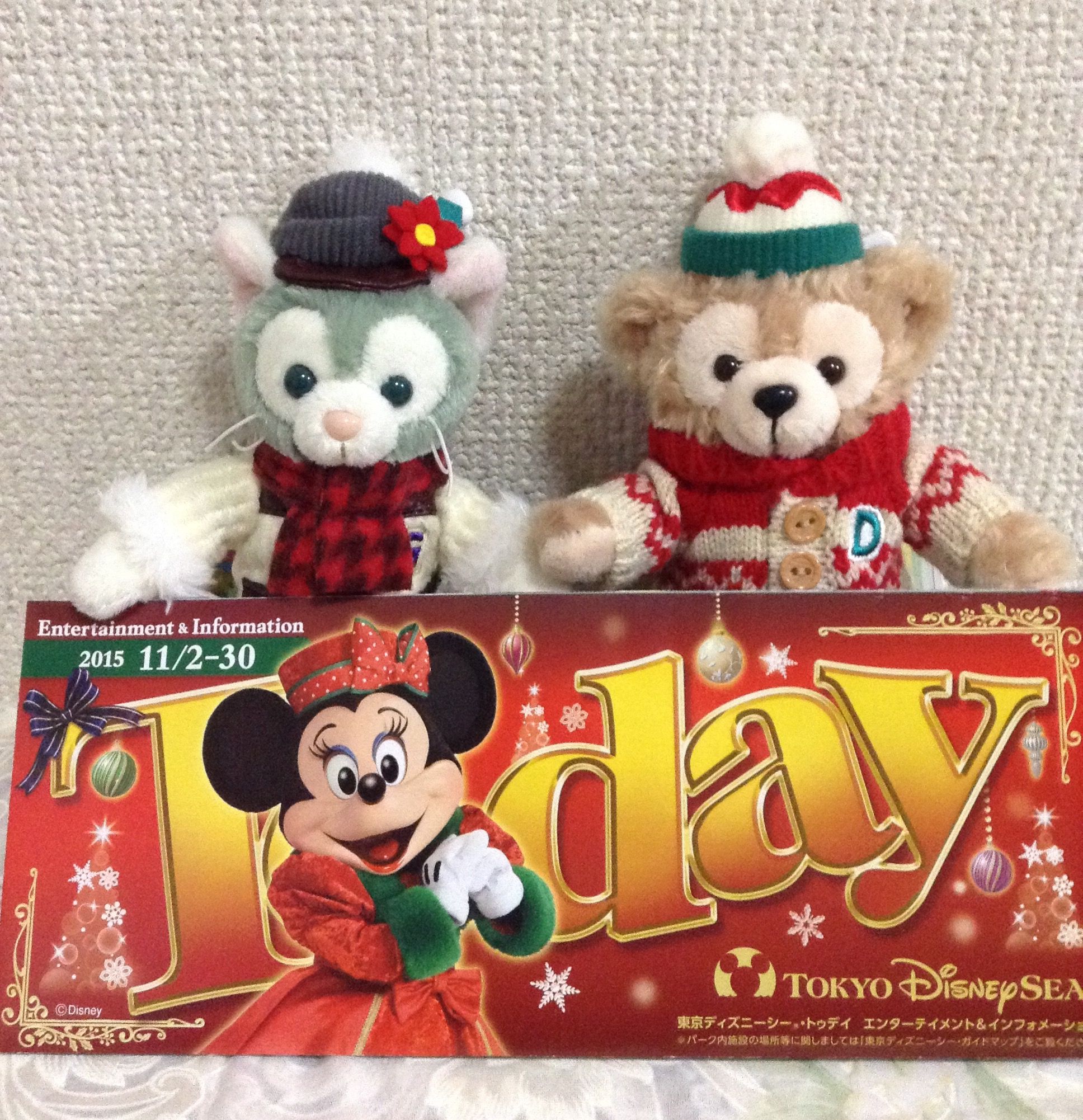 ディズニーシー11月のtoday ダッフィークリスマス15ぬいば うずまき貝がらと熊さん