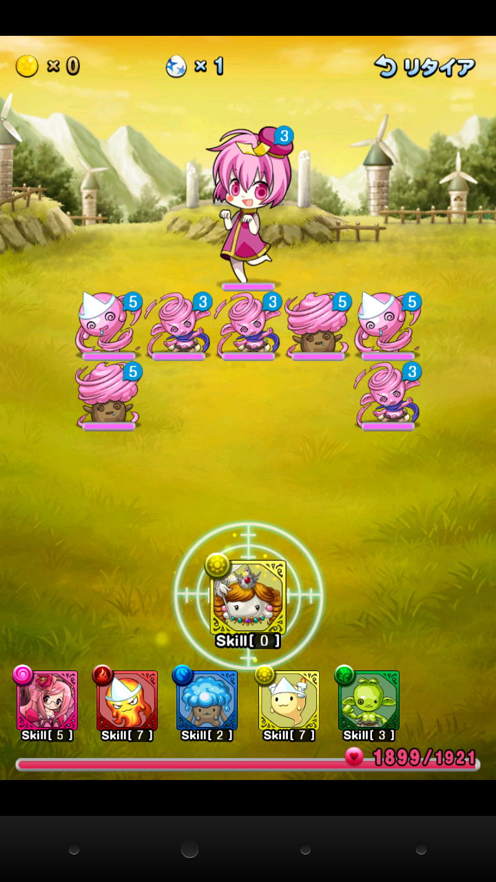 バウモン始めましたwww なりの休憩時間 改 バウモン始めましたwww なりの休憩時間 改
