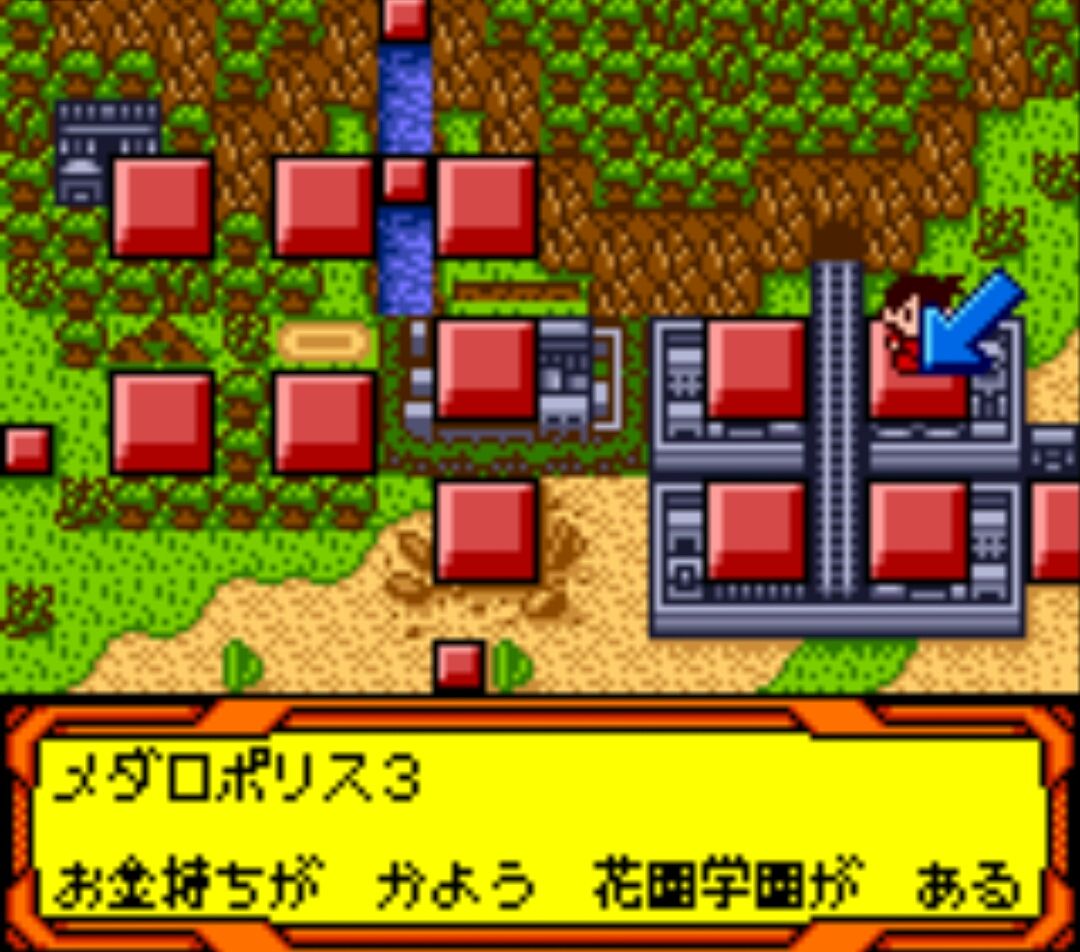 メダロット4 完全攻略への道 その4 メダロット4 完全攻略への道 メダロット4 完全攻略への道 その4 メダロット4 完全攻略への道