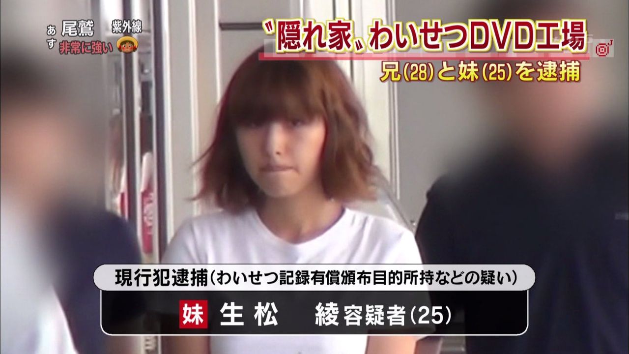 　関西援交８７　関西援交　１ ぬこぬこフリ～ロ～ダ～ず | エモクリ勝手にアップローダー