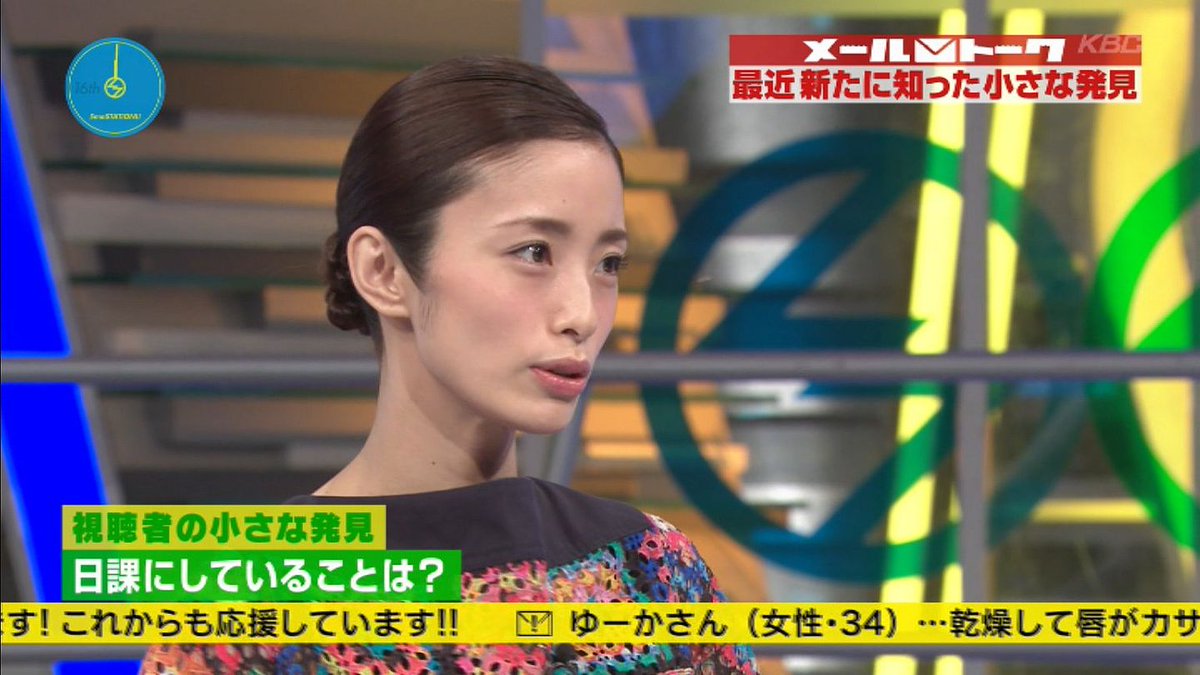 女優の有森也実 49 犬男 との過激なラブシーン 放尿シーン 全裸 過激4時間 ワイドでショー 芸能まとめ 女優の有森也実 49 犬男 との過激なラブシーン 放尿シーン 全裸 過激4時間 ワイドでショー 芸能まとめ