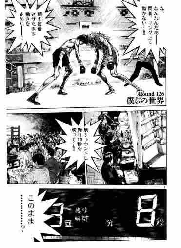 山本康人 おすすすめ漫画 評価 情報 コミックナビ 山本康人 おすすすめ漫画 評価 情報 コミックナビ