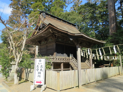 鹿島神宮（かしまじんぐう）