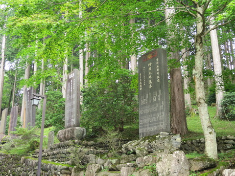 三峯神社(みつみねじんじゃ)画像