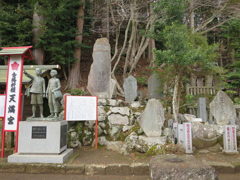 式内社・大山阿夫利神社(おおやまあふりじんじゃ)