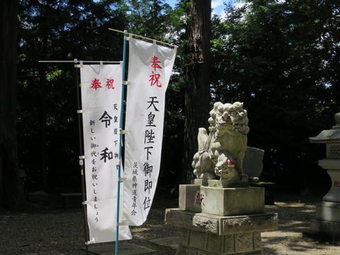 式内社・大國玉神社(おおくにたまじんじゃ)画像