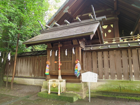下野国一宮・宇都宮二荒山神社(うつのみやふたあらやまじんじゃ)画像