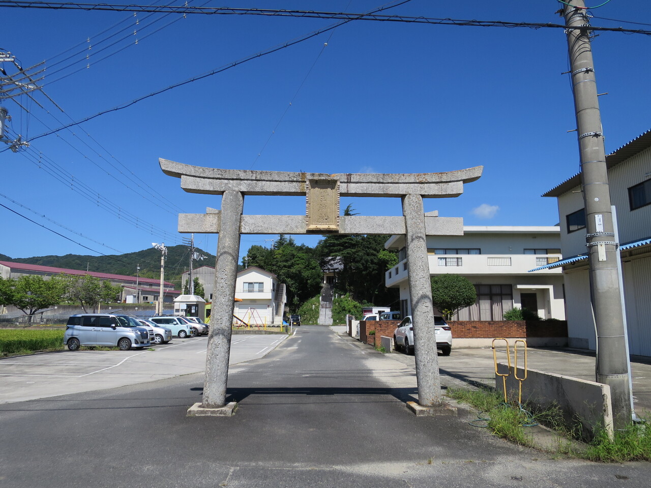 式内社 山王神社 さんのうじんじゃ 兵庫県洲本市 令和式神名帳
