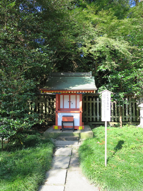 【下総国一宮】香取神宮(かとりじんぐう)画像