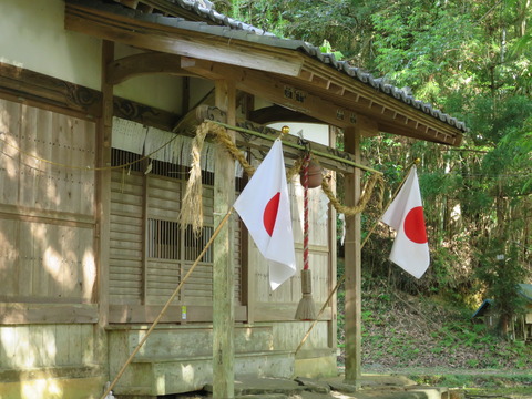 式内社・天志良波神社（あめのしらはのじんじゃ）画像