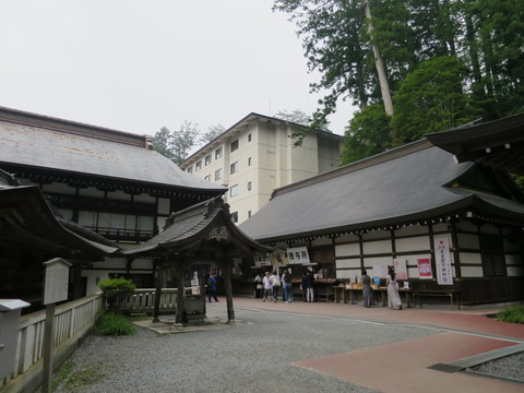 三峯神社(みつみねじんじゃ)画像