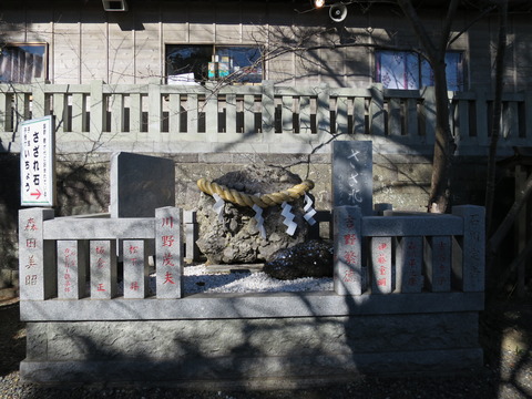 玉前神社（たまさきじんじゃ）