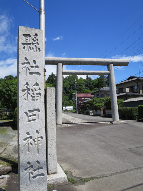 式内社・稲田神社(いなだじんじゃ)画像
