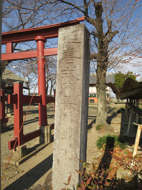 式内社・長幡部神社（ながはたべじんじゃ）画像