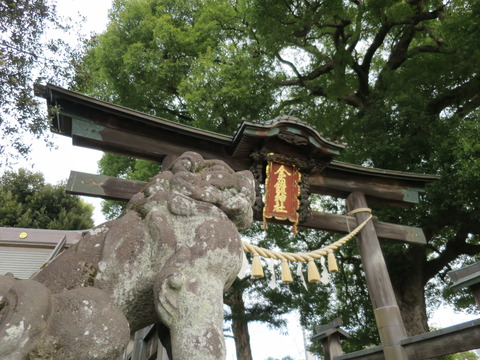 金鑚神社(かなさなじんじゃ)画像