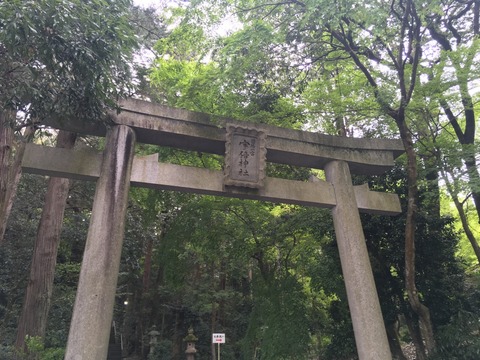 【因幡国一宮】宇倍神社（うべじんじゃ）画像