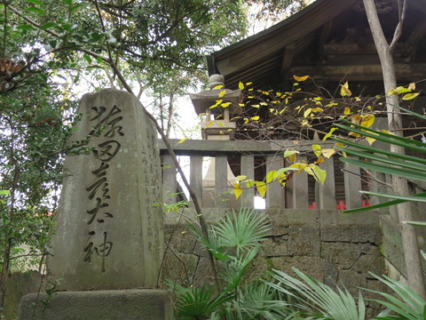 金鑚神社(かなさなじんじゃ)画像