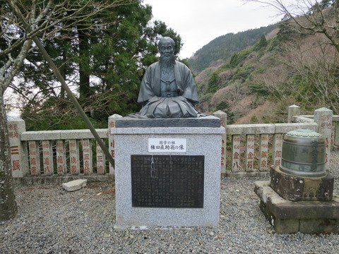 式内社・大山阿夫利神社(おおやまあふりじんじゃ)