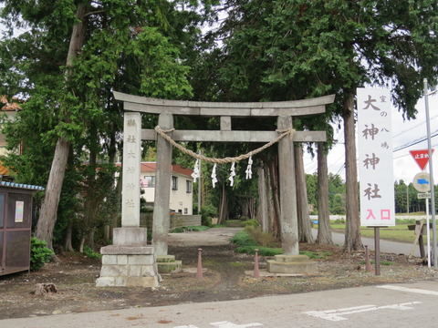 下野国総社・大神神社(おおみわじんじゃ)画像