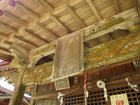 式内社・三和神社（みわじんじゃ）画像