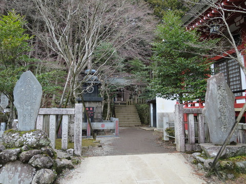 式内社・大山阿夫利神社(おおやまあふりじんじゃ)