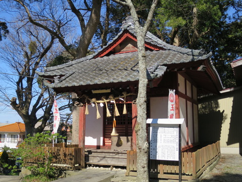 玉前神社（たまさきじんじゃ）