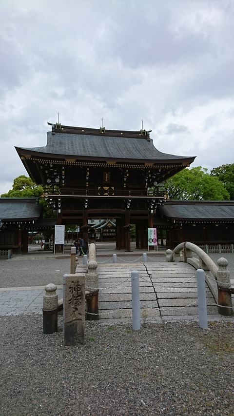 真清田神社（ますみだじんじゃ）